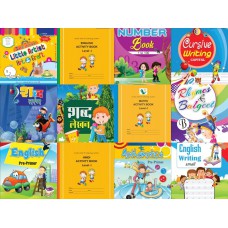 Kiddeo 3.5 Yrs. + Combo Pack ( 12 Books)