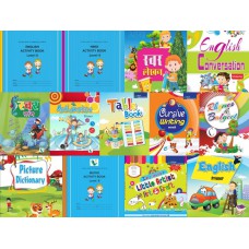 Kiddeo  5 Yrs. + Combo Pack ( 13 Books)