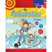 Kiddeo  5 Yrs. + Combo Pack ( 13 Books)