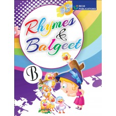 Rhymes & Balgeet - B