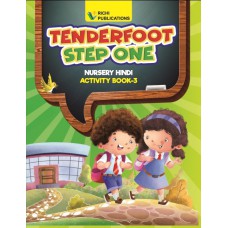 Tenderfoot Step One Hindi