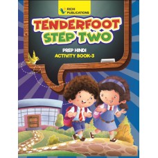 Tenderfoot Step Two Hindi