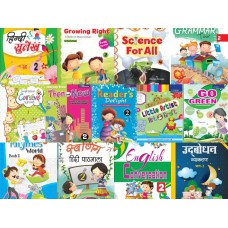 Richi Publications  7 Yrs. + Combo Pack ( 13 Books)